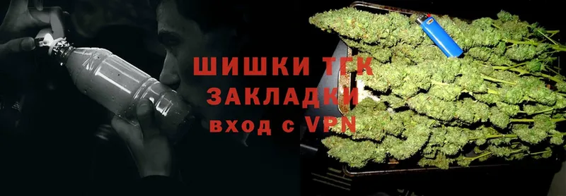 Как найти наркотики Багратионовск Псилоцибиновые грибы  Марихуана  blacksprut ТОР  A PVP 